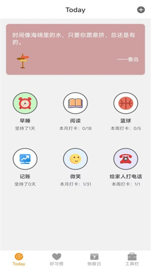 ճϰapp_ճϰ°
