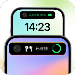 鶯
