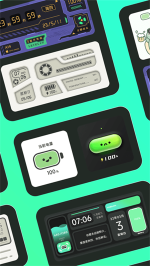 appذװ_app