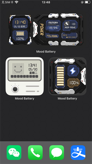 appذװ_app