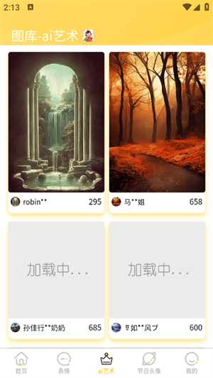 ֽapp_ֻֽ