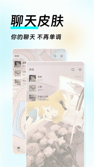 ֽapp_ֽ°
