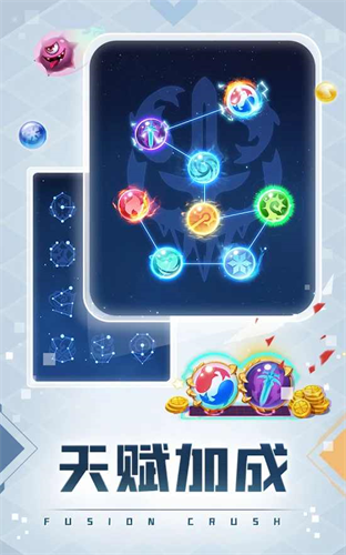 Ӣpvp_Ӣpvp׿