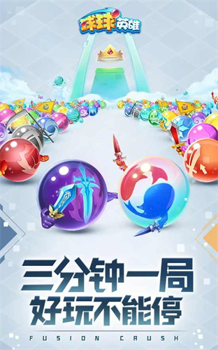 Ӣpvp_Ӣpvp׿