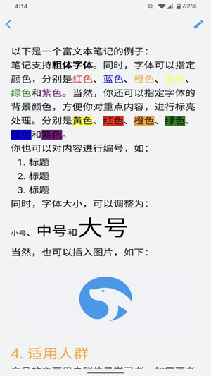 ʨʼapp_ʨʼ°