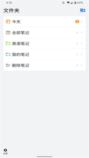 ʨʼapp_ʨʼ°
