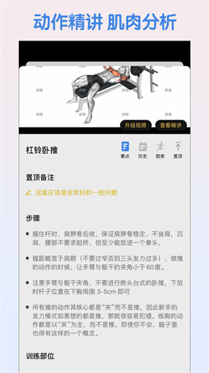 ѵapp_ѵǰ׿