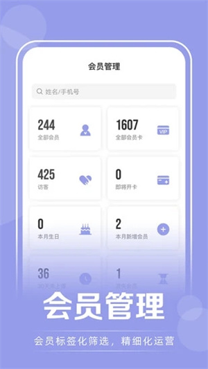 Լapp_Լ°