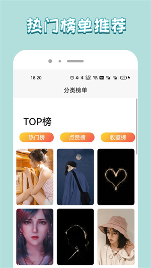ʱapp_ʱ°
