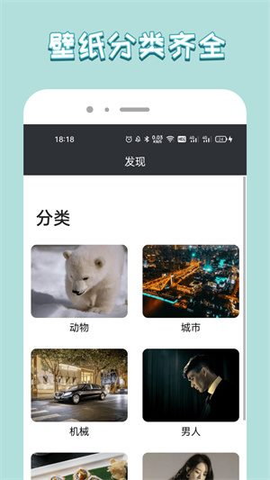 ʱapp_ʱ°
