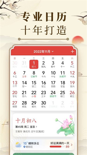 л°_л°2025