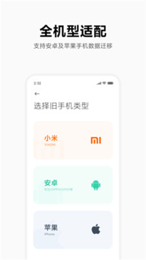 С׻app_С׻ٷ°
