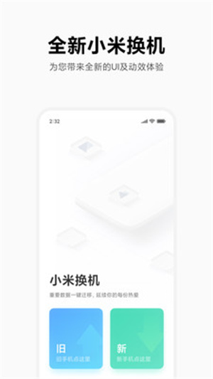 С׻app_С׻ٷ°