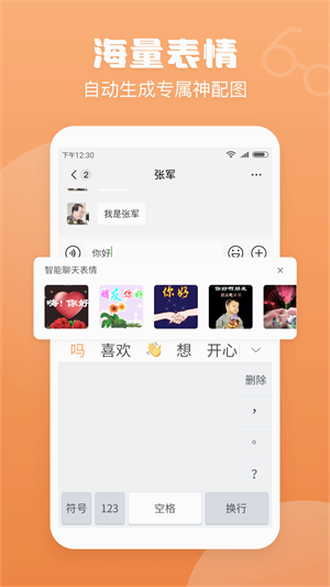 д뷨app_д뷨ذװ