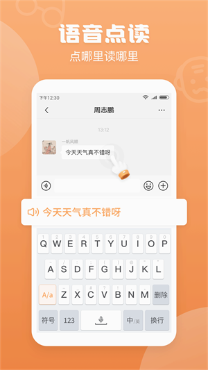 д뷨app_д뷨ذװ