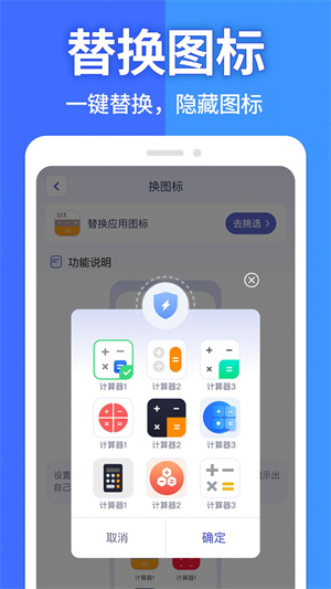 ͼͼشʦapp_ͼͼشʦѰ
