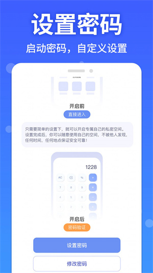 ͼͼشʦapp_ͼͼشʦѰ