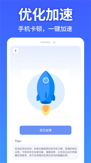 ͼͼشʦapp_ͼͼشʦѰ