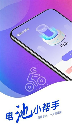 ǼǼСapp_ǼǼС°