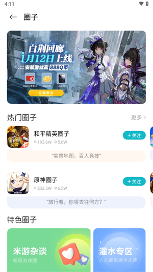 СϷapp_СϷapp°