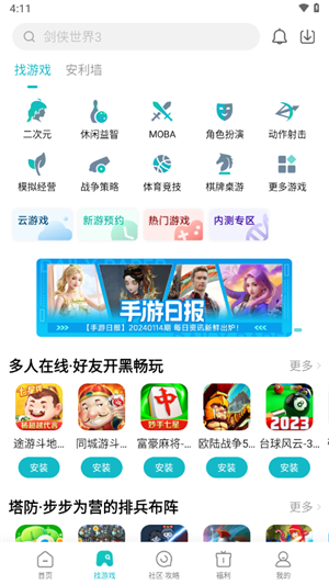 СϷapp_СϷapp°