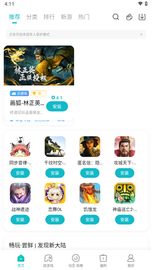СϷapp_СϷapp°