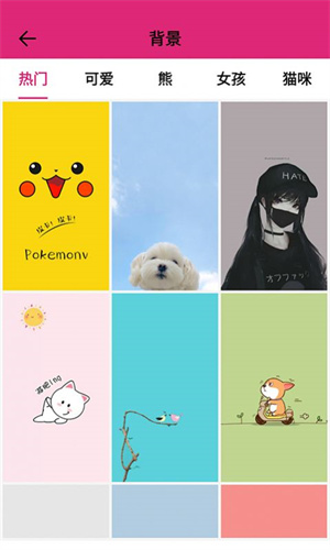 app_ֻ
