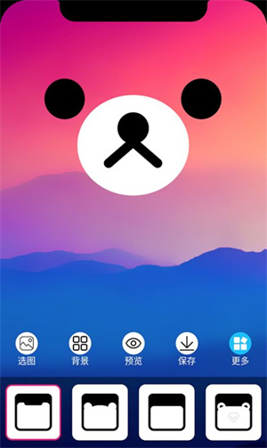 app_ֻ