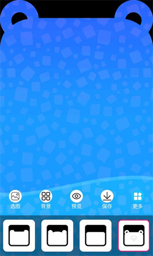 app_ֻ