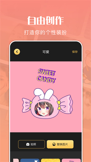 ιapp_ι°