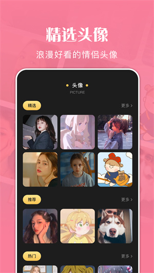 ιapp_ι°