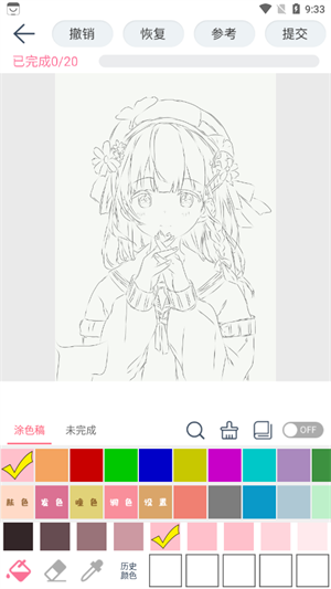 ѿͿɫapp_ѿͿɫ°