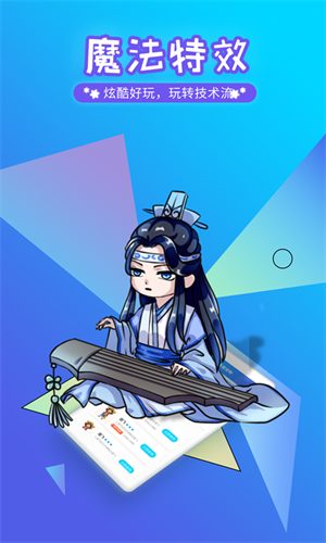 app_Ѱ