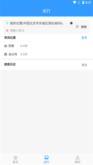 Уappѧ_Уapp׿