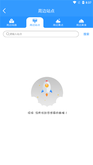 Уappѧ_Уapp׿