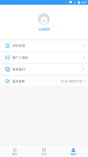 Уappѧ_Уapp׿
