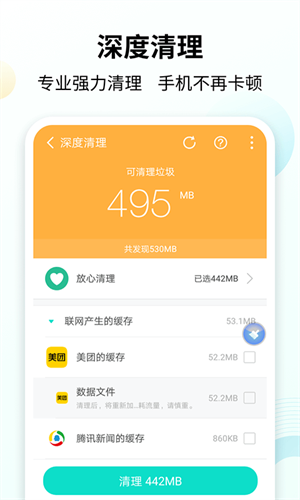 ʦapp_ʦapp°