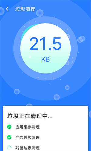 ȫʦapp_ȫʦ°