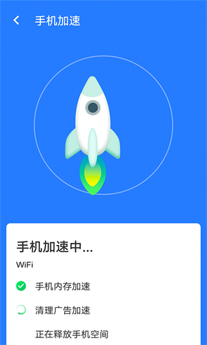 ȫʦapp_ȫʦ°