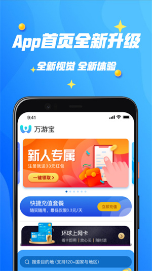 αapp_α°
