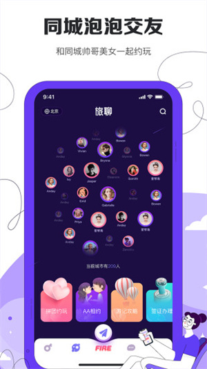 app_app°
