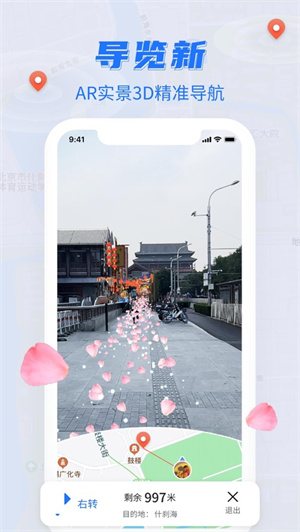 ͼapp_ͼapp׿