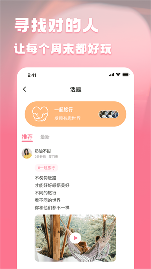 app_app׿
