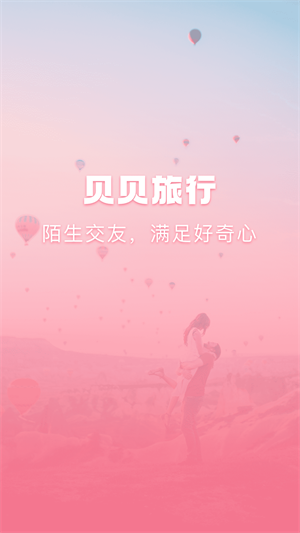 app_app׿