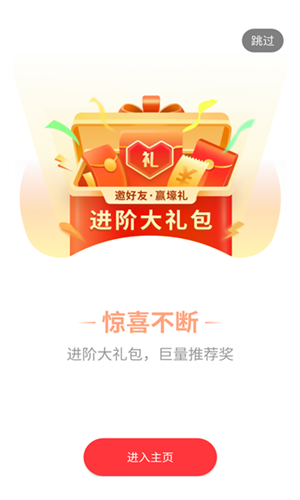ǰϷapp_ǰϷ°