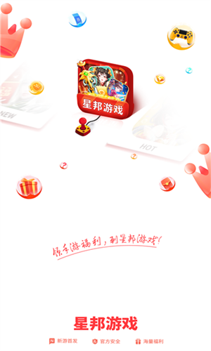 ǰϷapp_ǰϷ°