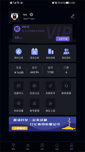 ս۵羺_ս۵羺氲׿