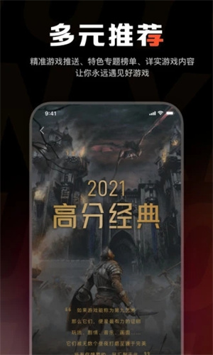 app_°
