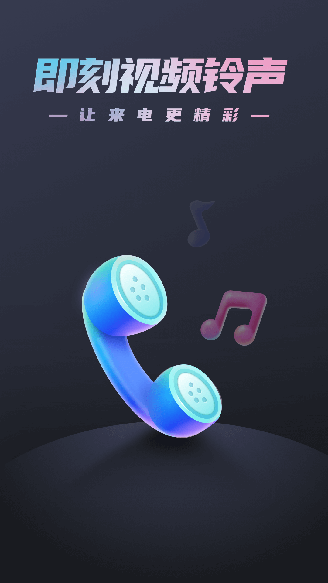 Ƶapp_Ƶ