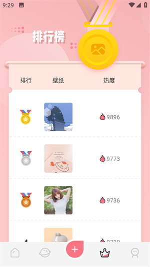 ˱ֽapp_˱ֽ°